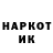 Amphetamine VHQ GELIK