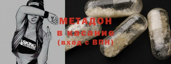 твердый Баксан