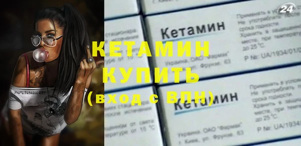 меф Балабаново