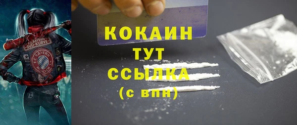 меф Балабаново