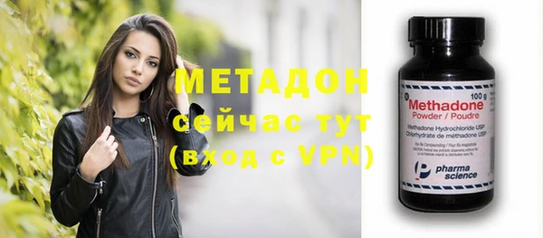 меф Балабаново