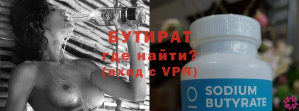твердый Баксан