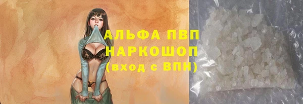 меф Балабаново