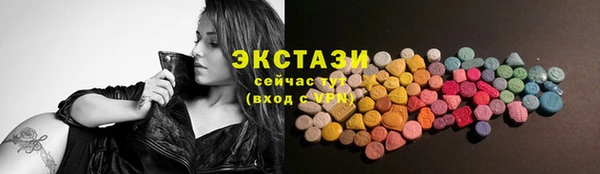 твердый Баксан
