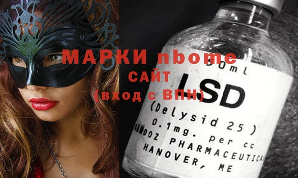 твердый Баксан