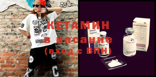 меф Балабаново