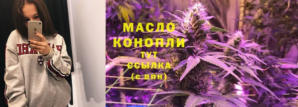 меф Балабаново
