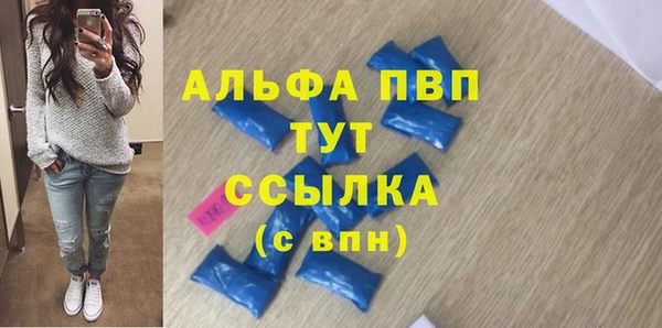 меф Балабаново