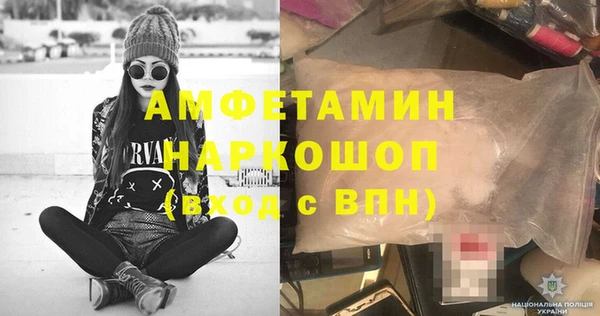 твердый Баксан