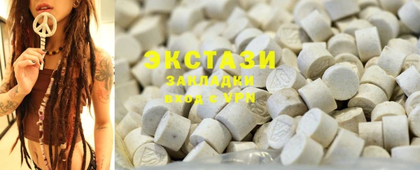 твердый Баксан