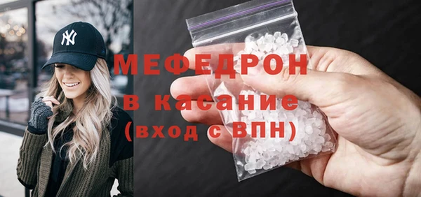 твердый Баксан
